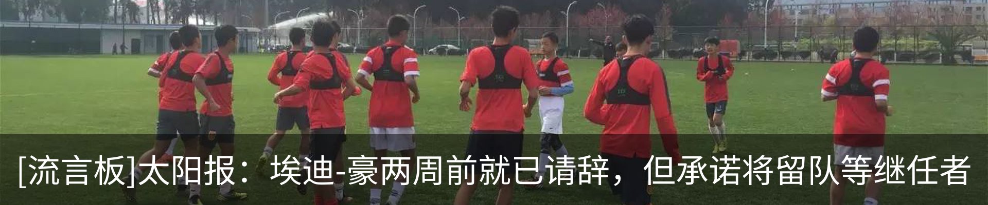 资讯动态